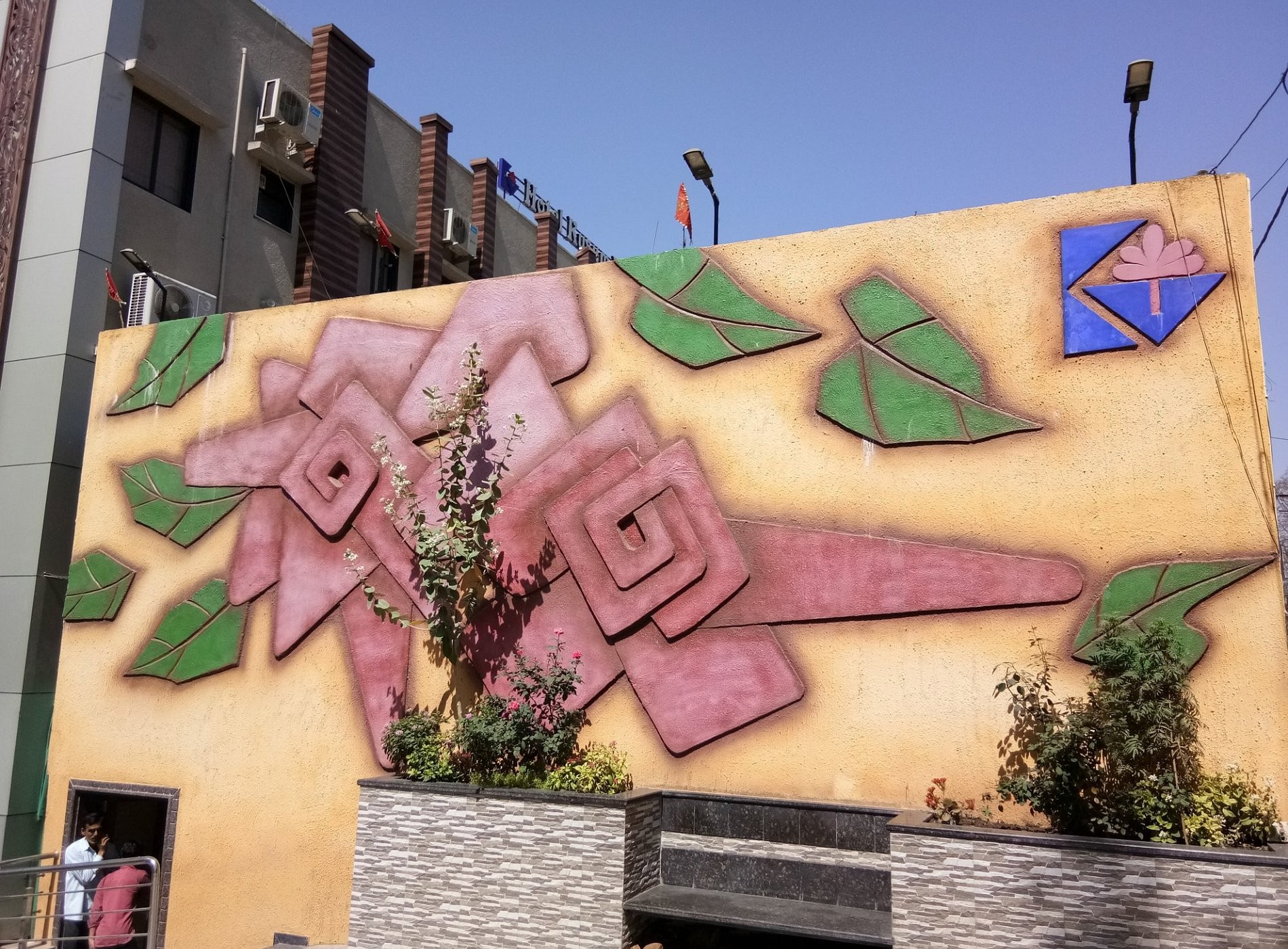 Hotel Kusum Valley and Restaurant